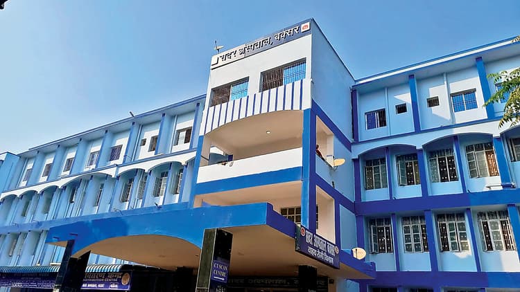 Buxar News: जानें बक्सर जिले में आज का दर्शन, ओपीडी में कौन होंगे डॉक्टर और शहर में कहां क्या होगा