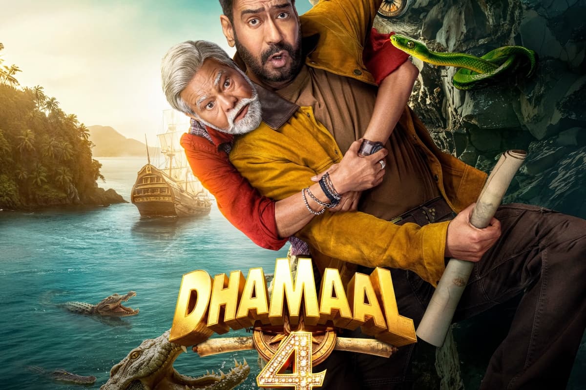 Dhamaal 4 Release Date: अनलिमिटेड कॉमेडी के लिए हो जाइए तैयार, इस दिन थियेटर्स में दस्तक देगी धमाल 4