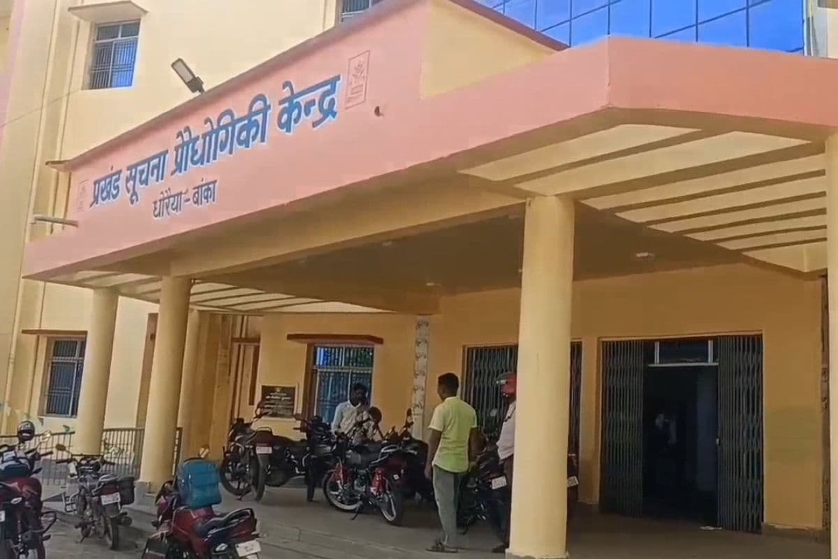 धोरैया व अमरपुर के प्रखंड आपूर्ति पदाधिकारियों को मिली कार्यपालक दंडाधिकारी की शक्ति