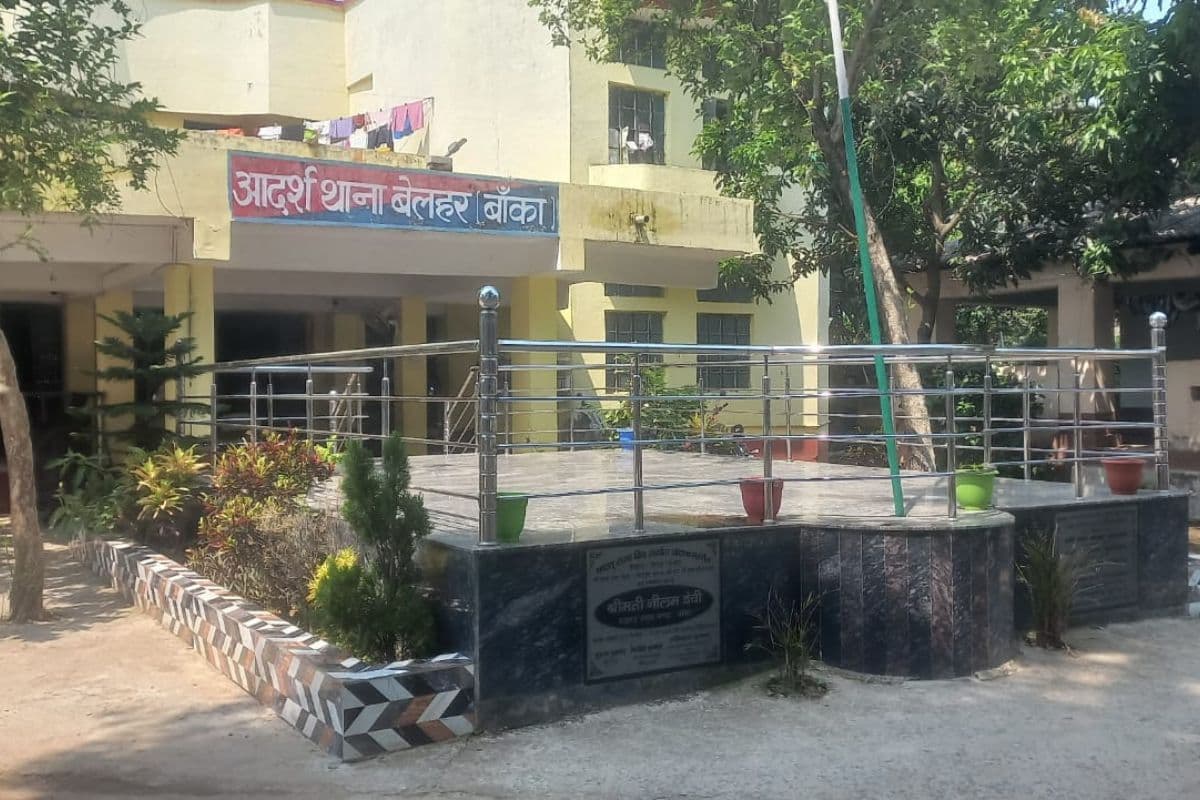 बेलहर में 5 दिनों से लापता हैं दो छात्राएं, परिवार की बढ़ी चिंता, थाने में दर्ज हुई प्राथमिकी