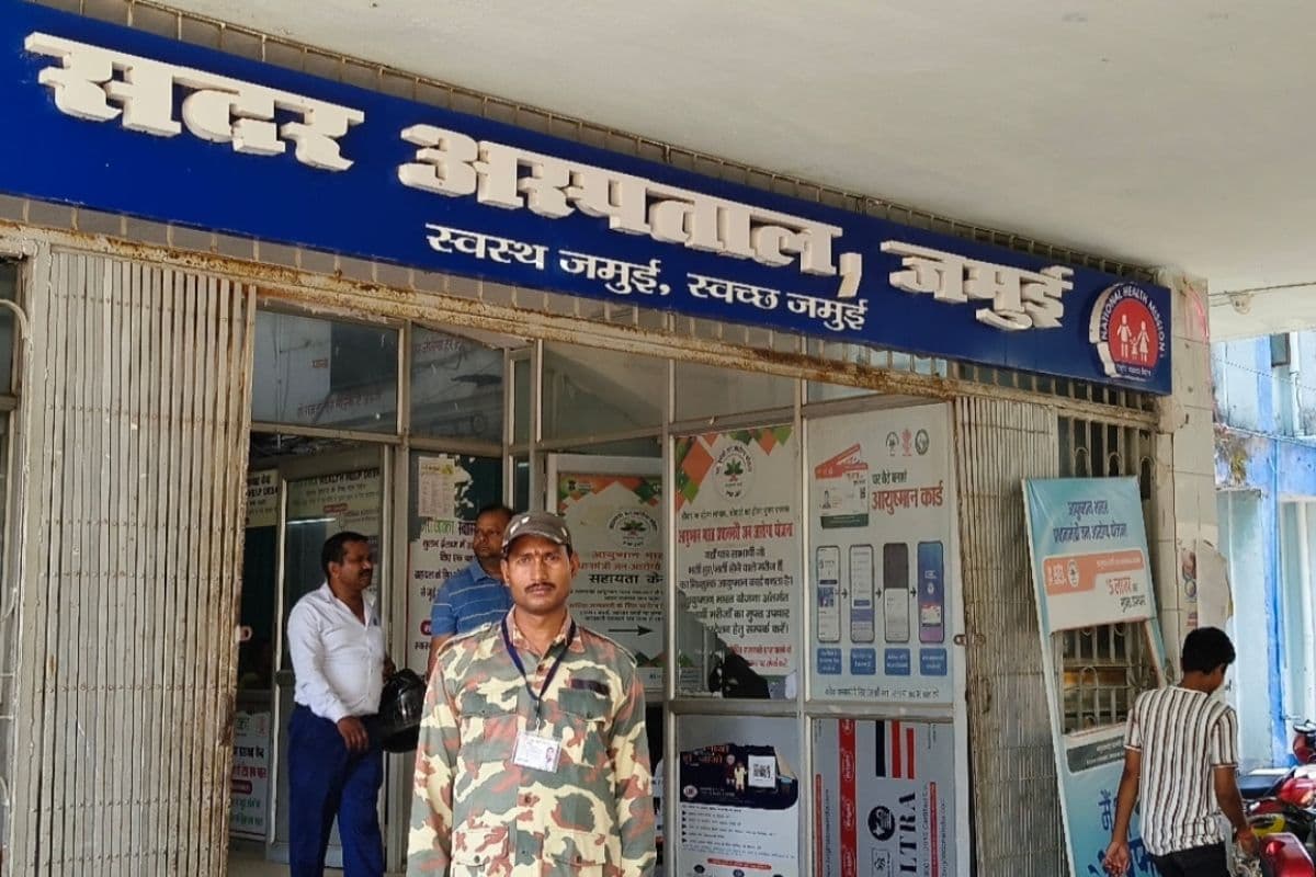 सदर अस्पताल की सुरक्षा अब निजी एजेंसी के हवाले, आज से गार्डों ने संभाली कमान