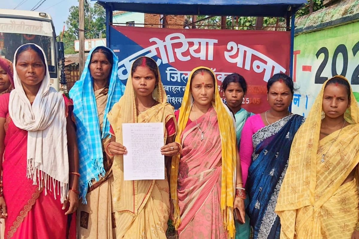 नवविवाहिता का पति दो दिनों से लापता, प्रेमिका पर भगा ले जाने की आशंका, शिकायत दर्ज