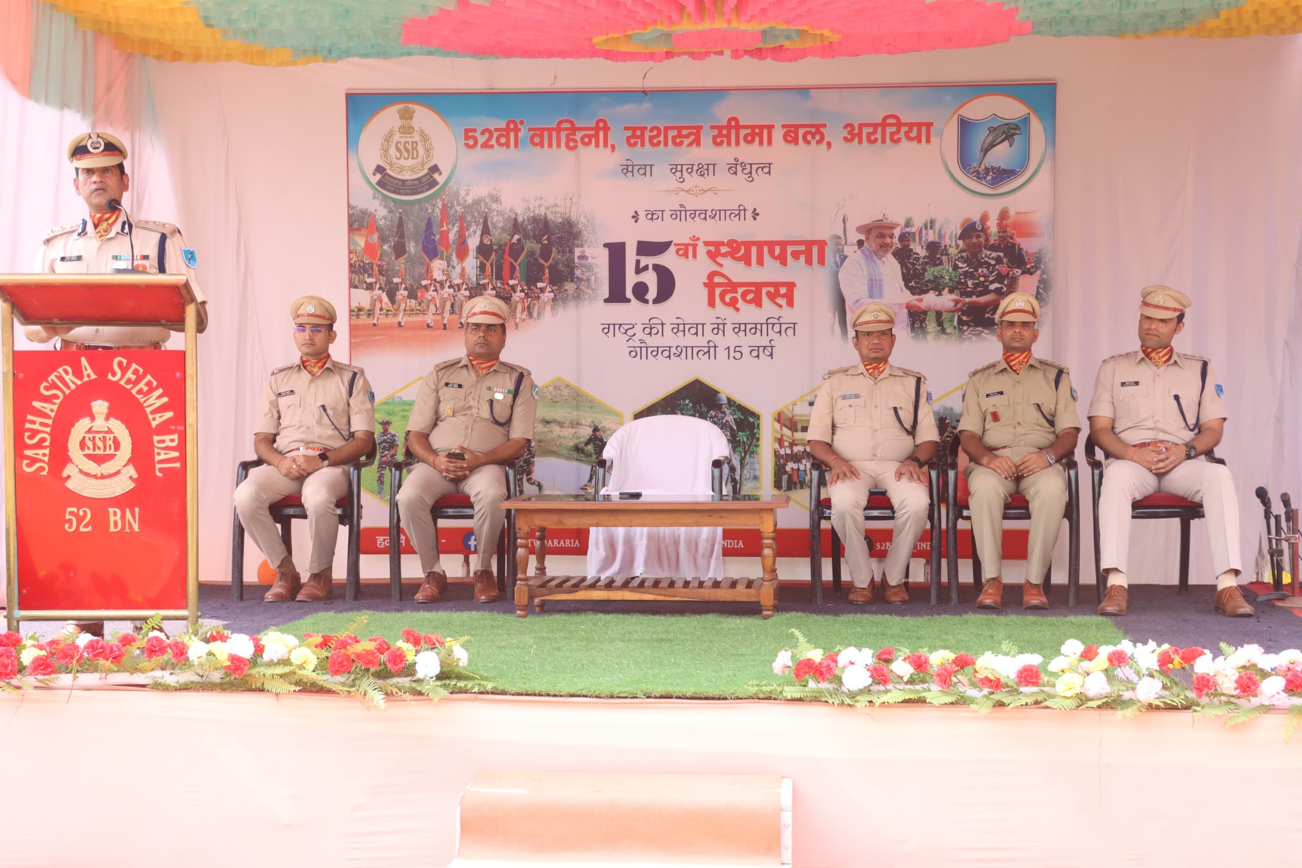 वाहिनी ने कई नक्सल विरोधी अभियान में निभाई है अहम भूमिका : कमाडेंट
