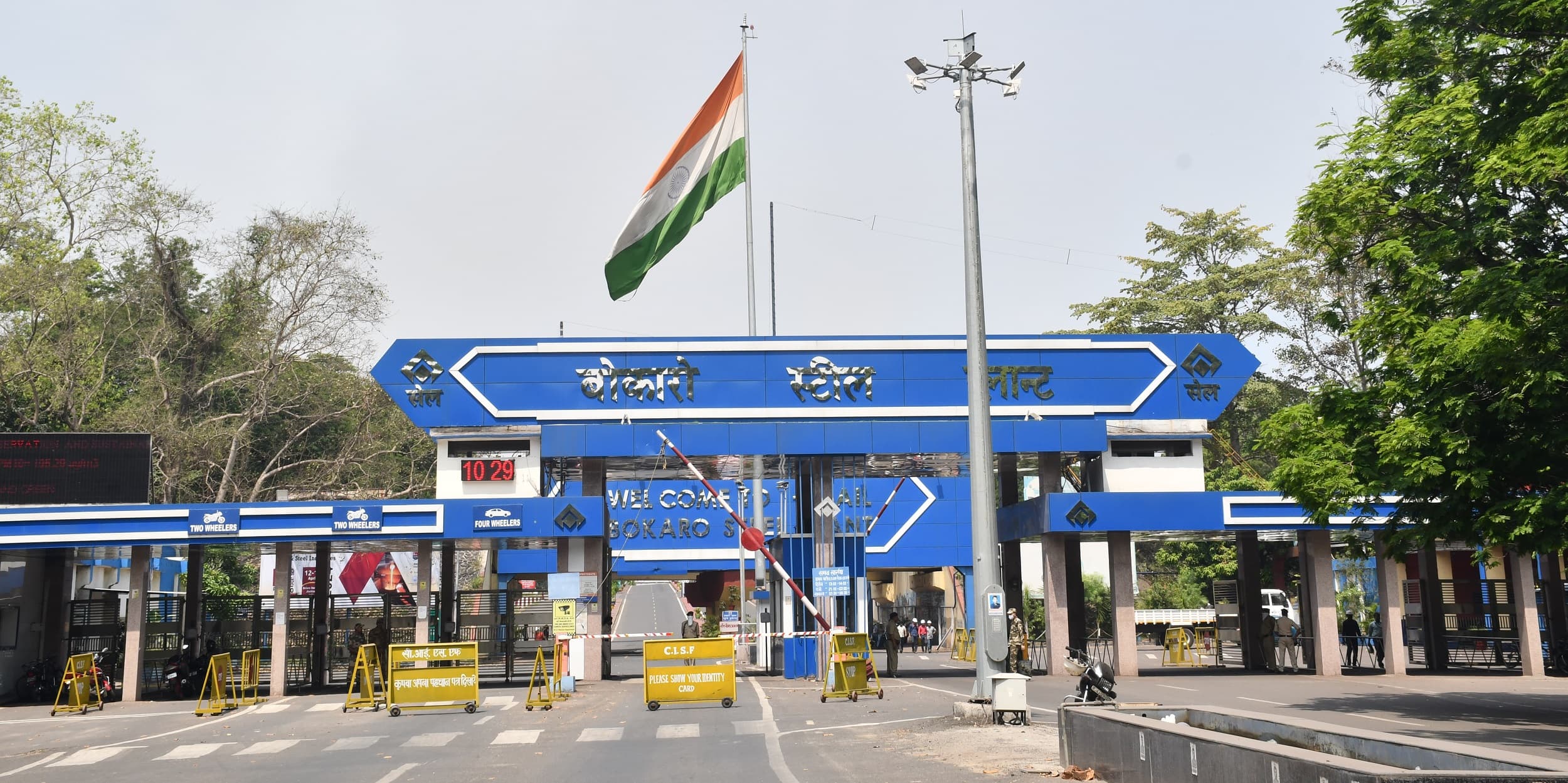 Bokaro News : कैश कलेक्शन में बीएसएल देश में तीसरे स्थान पर