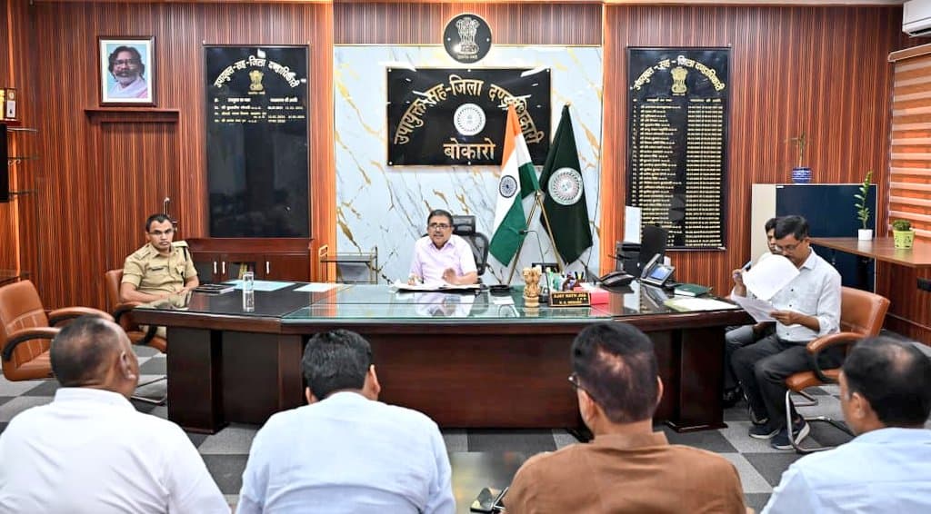 Bokaro News : राजनीतिक दलों को बीएलए नियुक्त करने का निर्देश