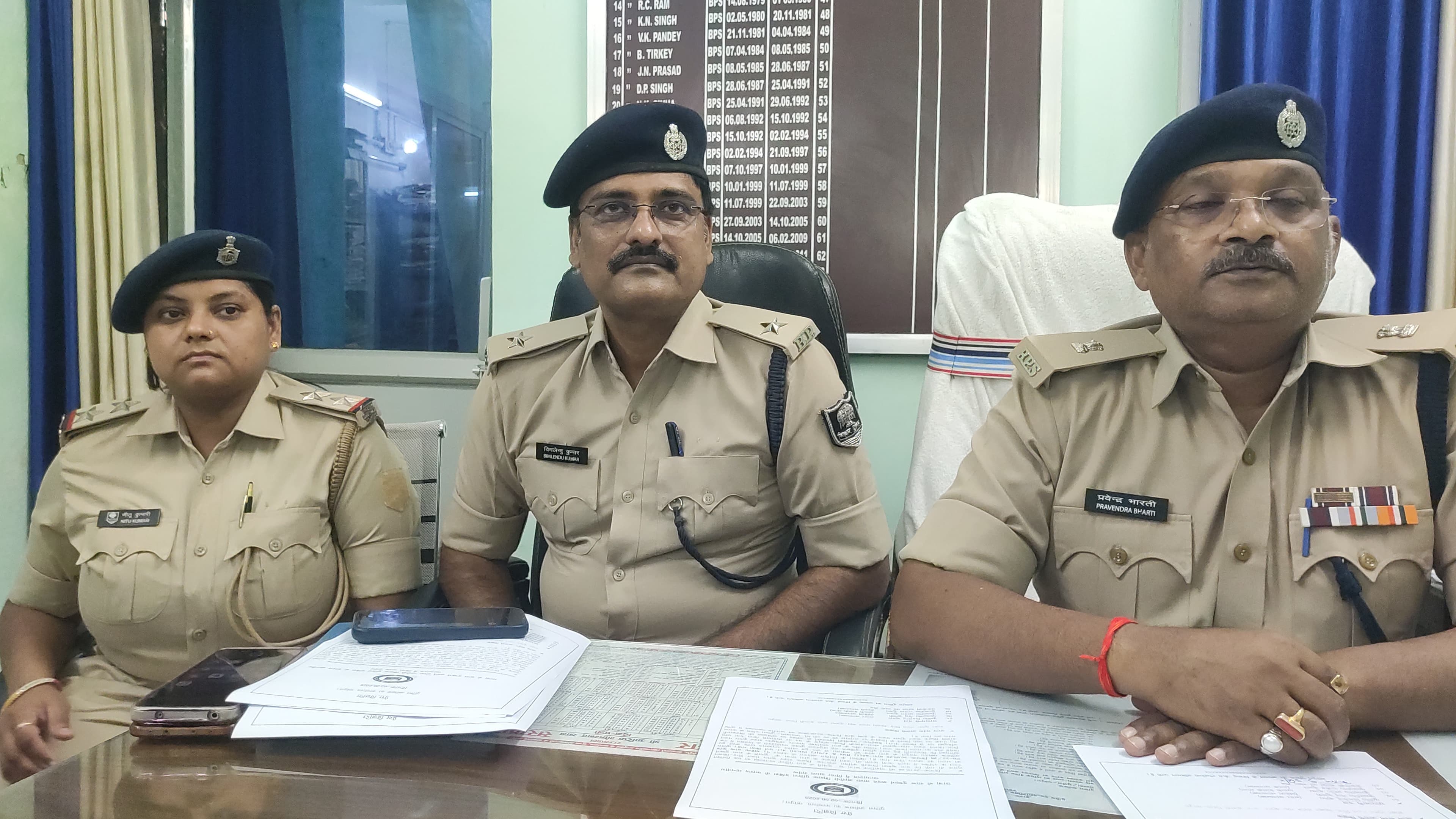छात्रा से दुष्कर्म के आरोपी शिक्षक ने पुलिस दबाव में कोर्ट में किया आत्मसमर्पण