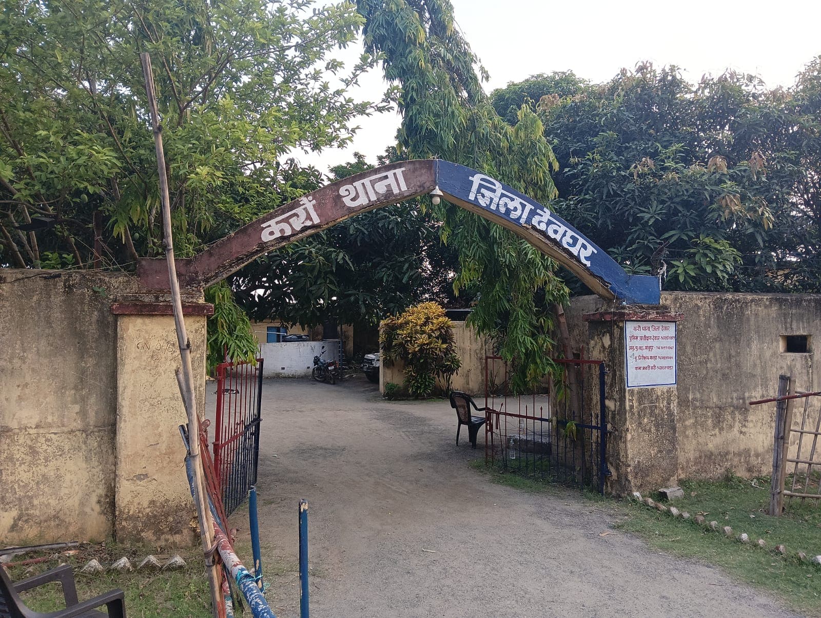 फिरौती के लिए अपहृत करौं निवासी युवक बरामद, दो आरोपी गिरफ्तार