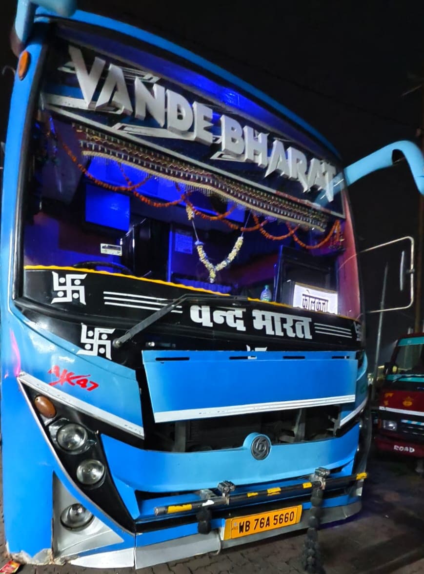 Dhanbad News: नाम बदला, रंग बदला... बावजूद 15 माह बाद पुलिस ने जब्त किया ‘बंगाल टाइगर’ बस