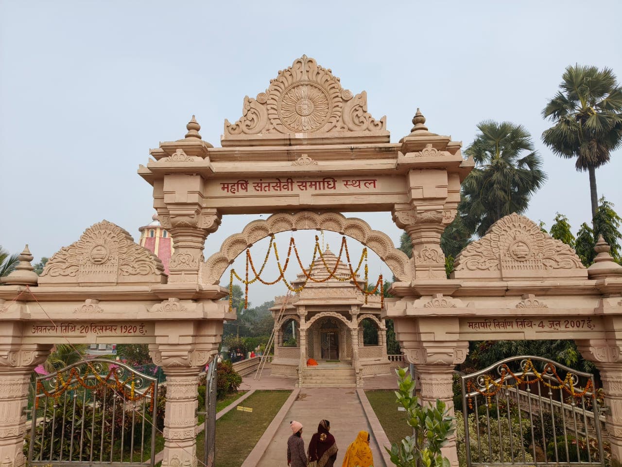 महर्षि संतसेवी परमहंस जी महाराज का महापरिनिर्वाण दिवस चार जून को, होंगे विविध आयोजन