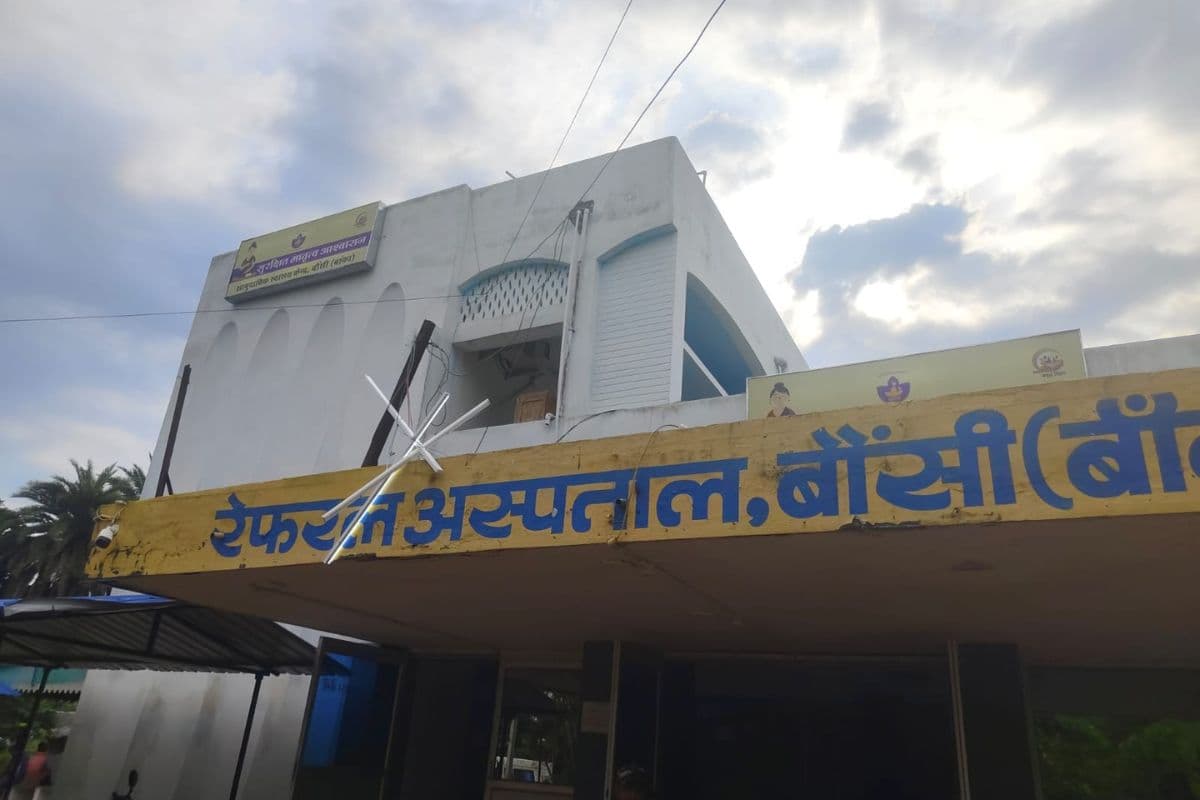 बाराहाट में प्रेमी संग रह रही विवाहिता की संदिग्ध परिस्थिति में मौत, 70% झुलसने के बाद इलाज के दौरान तोड़ा दम