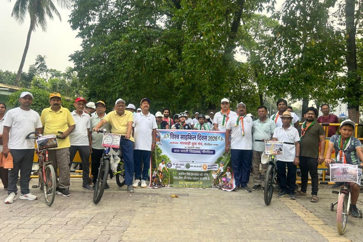 ‘तेल बचाओ, साइकिल अपनाओ’ के नारों से गूंजा नवगछिया, विश्व साइकिल दिवस पर निकली भव्य रैली