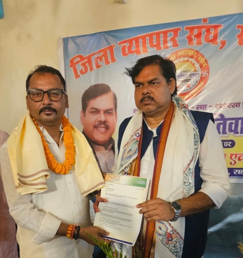 शिक्षा मंत्री को मोहनपुर मुखिया ने सौंपा आवेदन, कन्या उच्च विद्यालय की मांग