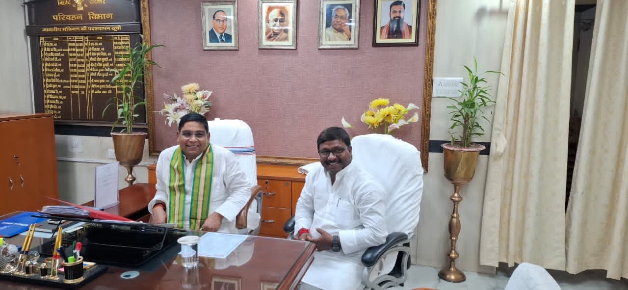 सदर विधायक परिवहन मंत्री से मिलकर खगड़िया से पटना सीधी बस सेवा शुरु करने की मांग