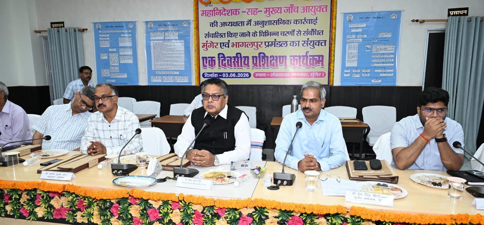 अनुशासनिक कार्रवाई में पारदर्शिता व समयबद्धता जरूरी : दीपक कुमार