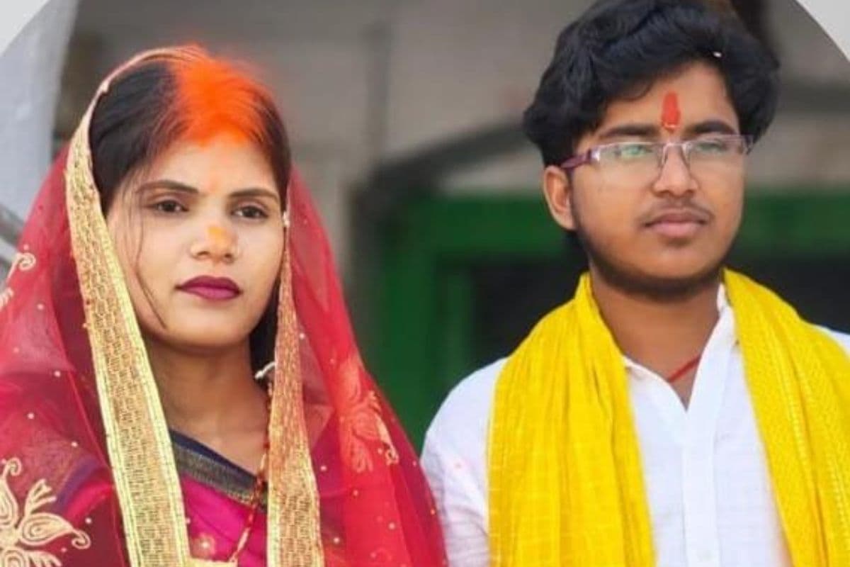 जमुई में जेंडर परिवर्तन के बाद शादी ने छेड़ दी नयी बहस, एक परिवार ने दी स्वीकृति, तो दूसरा पहुंच गया थाना