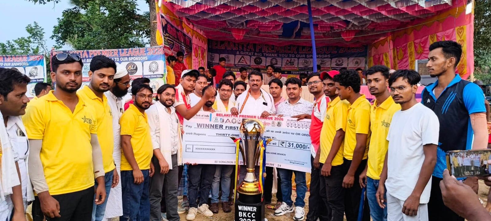 फाइनल में स्टार कंप्यूटर ने अल्फा सॉल्यूशन को हराकर जीता खिताब