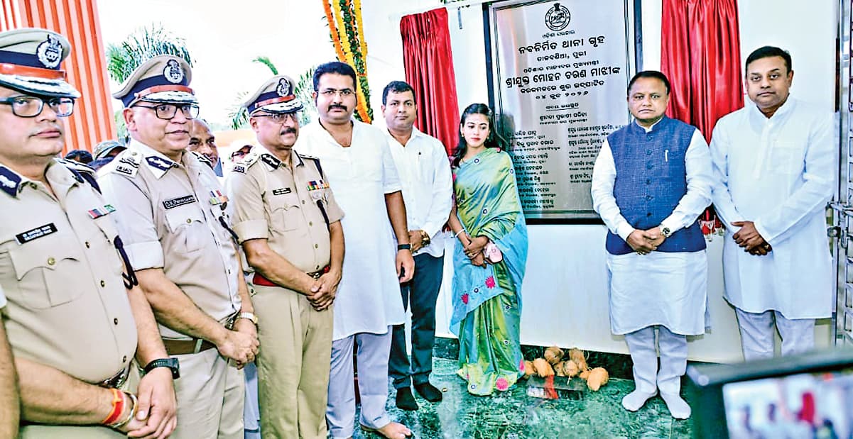 Bhubaneswar News: अत्याधुनिक तालबनिया थाना और 195 करोड़ रुपये की पुलिस अवसंरचना परियोजनाओं का सीएम ने किया लोकार्पण