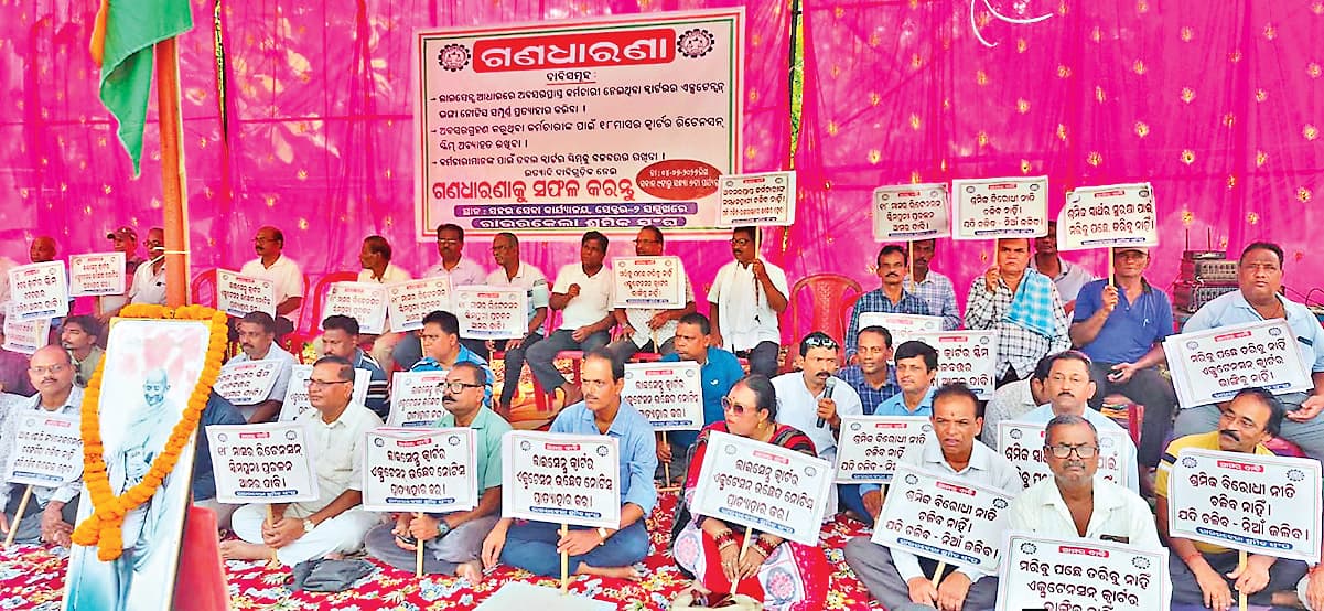 Rourkela News: आरएसपी एक्सटेंशन तोड़ने का नोटिस ले वापस, क्वार्टर रिटेंशन स्कीम पुन: शुरू हो : आरएसएस