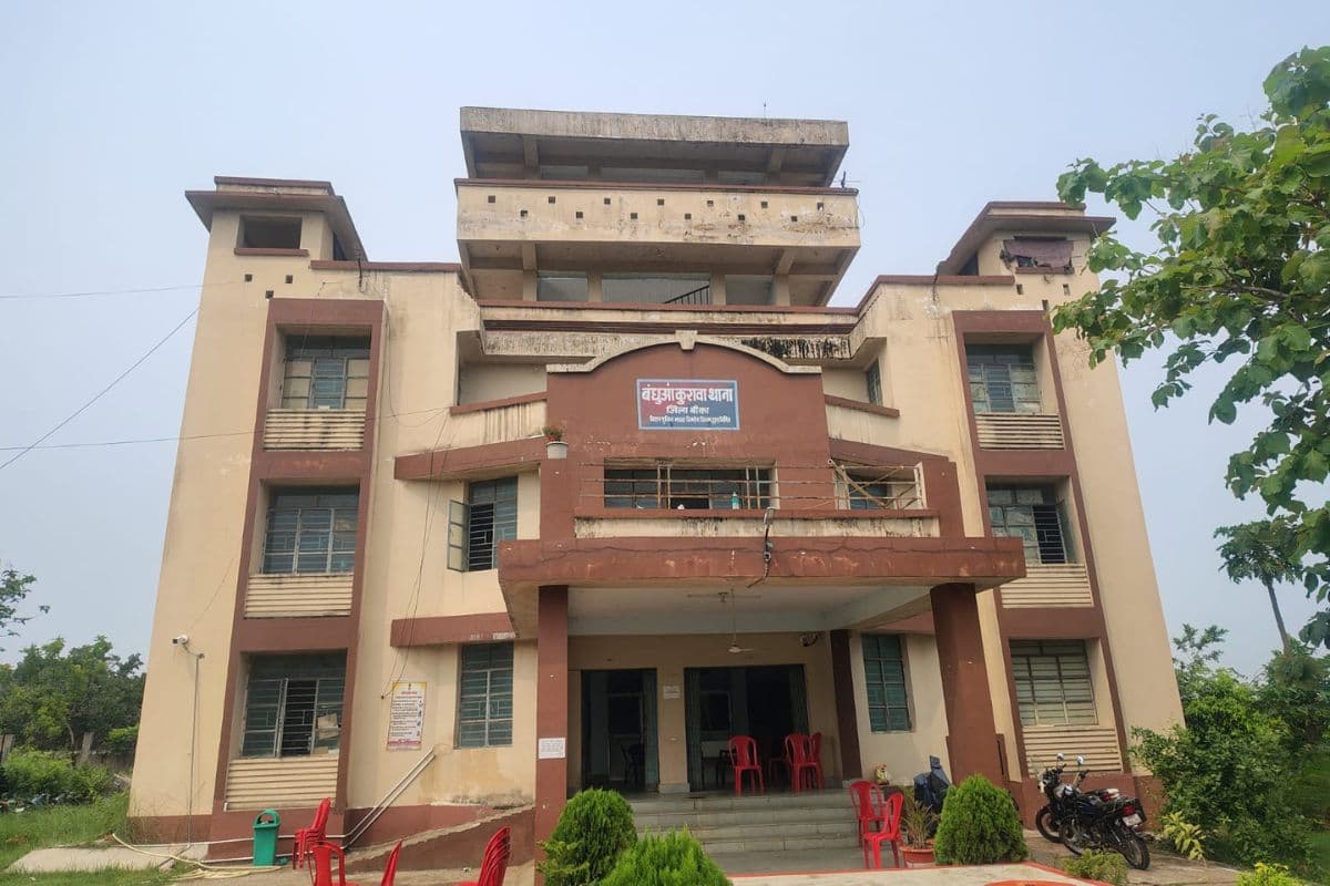 दिल्ली साइबर कांड का आरोपित बांका से गिरफ्तार, ट्रांजिट रिमांड पर दिल्ली ले गयी पुलिस