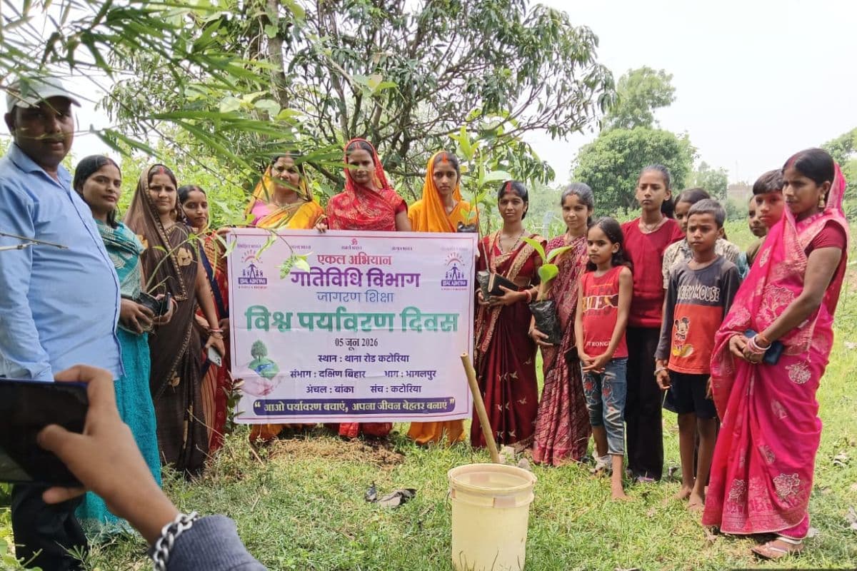 विश्व पर्यावरण दिवस : कटोरिया में एकल अभियान ने लोगों से किया हरियाली बचाने का आह्वान