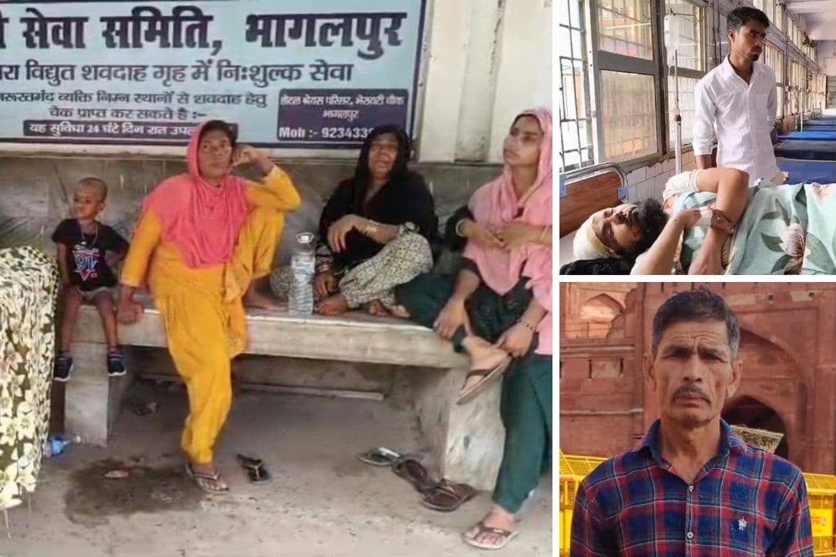 भागलपुर में साले को ट्रेन पकड़वाने निकले जीजा की सड़क हादसे में मौत, घायल युवक का चल रहा इलाज