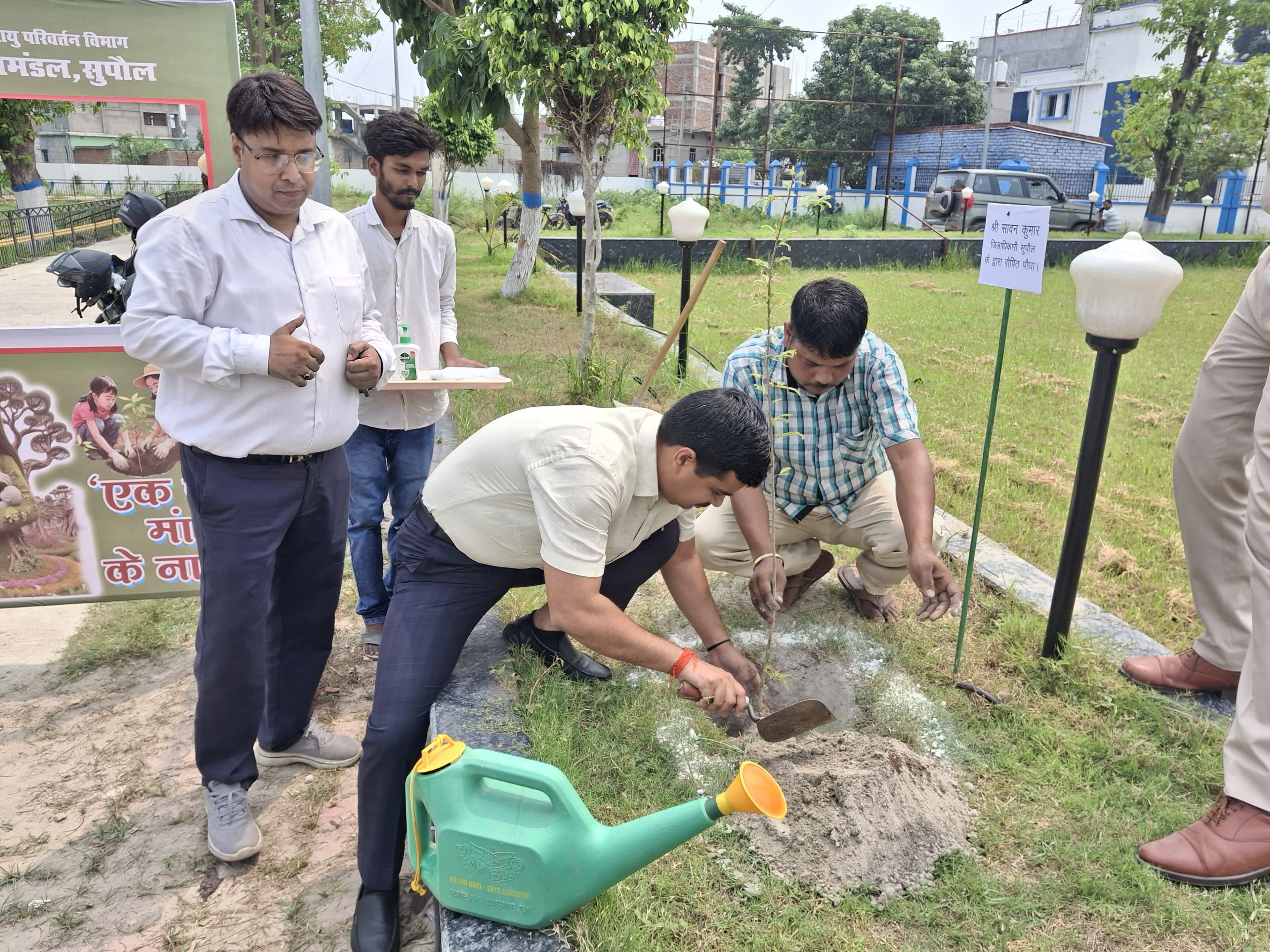 विश्व पर्यावरण दिवस पर सुपौल बना हरित चेतना का केंद्र: जिलेभर में हुआ 850 से अधिक पौधरोपण