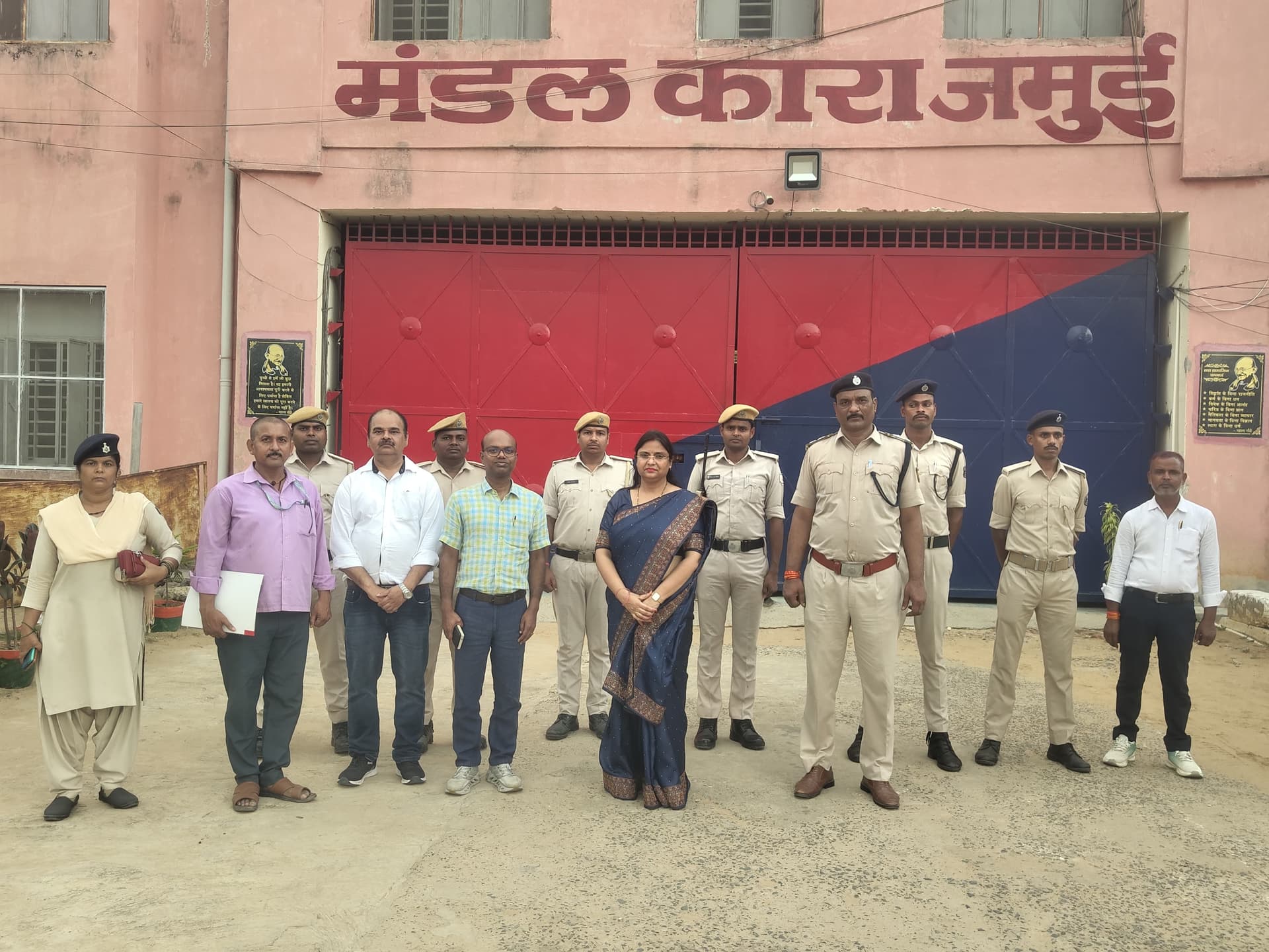 मंडल कारा जमुई का औचक निरीक्षण, बंदियों की समस्याएं सुनीं