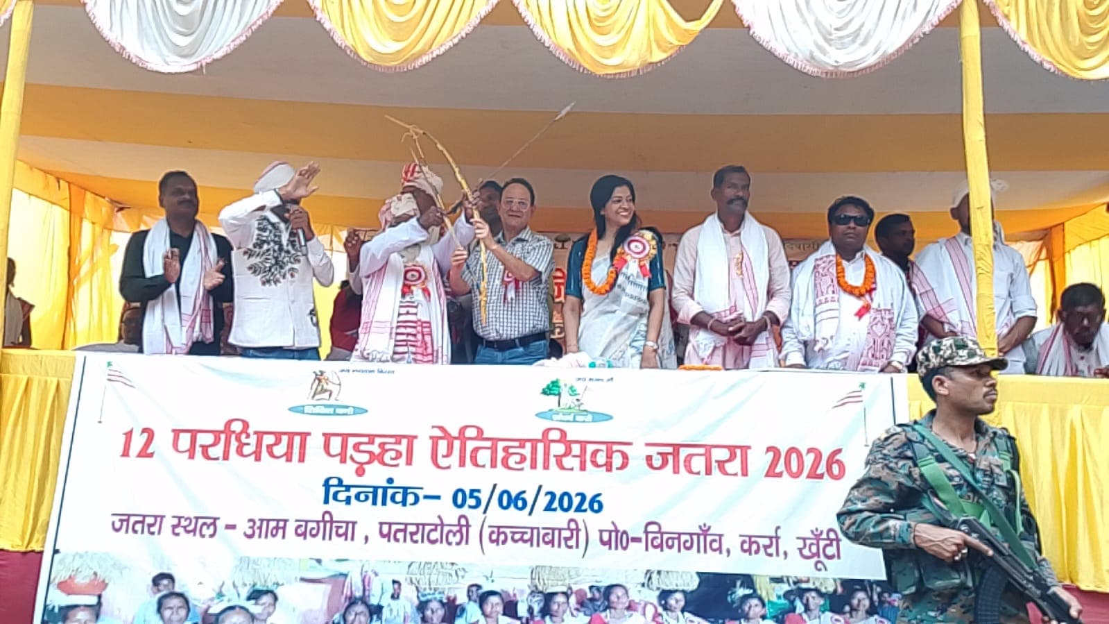 कच्चाबारी में 12 परधिया पाड़हा जेठ जतरा में उमड़े लोग