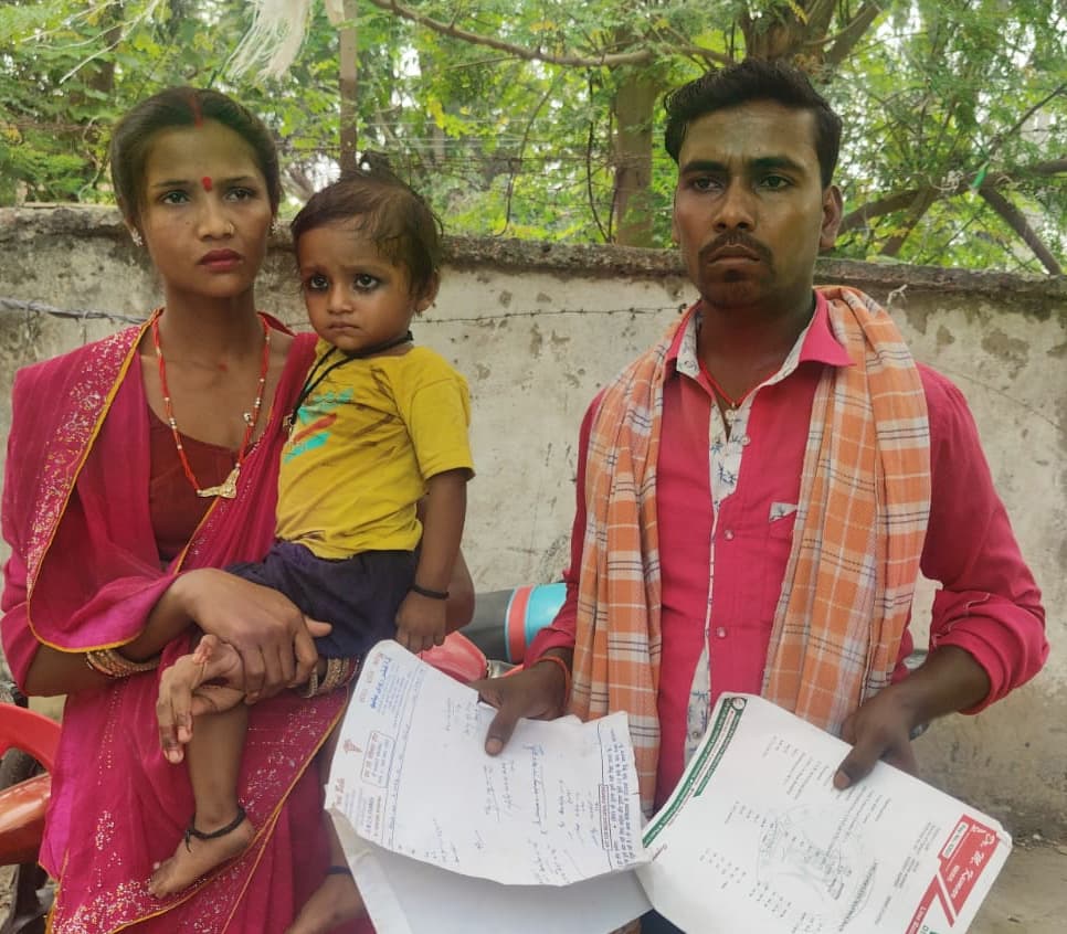 बच्चे का इलाज कराने आए पिता की जेब से टेंपो चालक ने उड़ाये नौ हजार