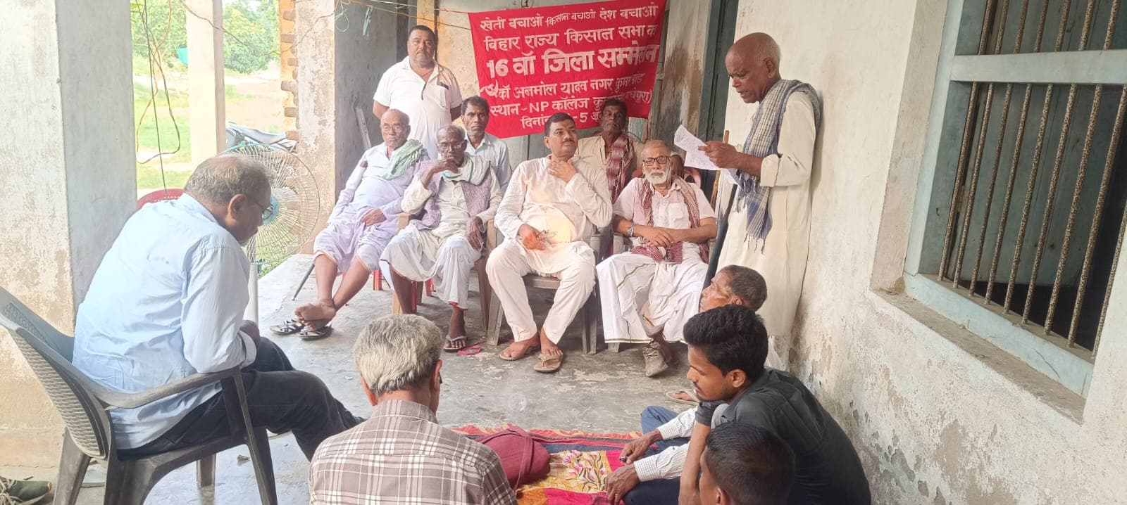 किसानों की समस्याओं व बेरोजगारी के मुद्दे पर सरकार को घेरा