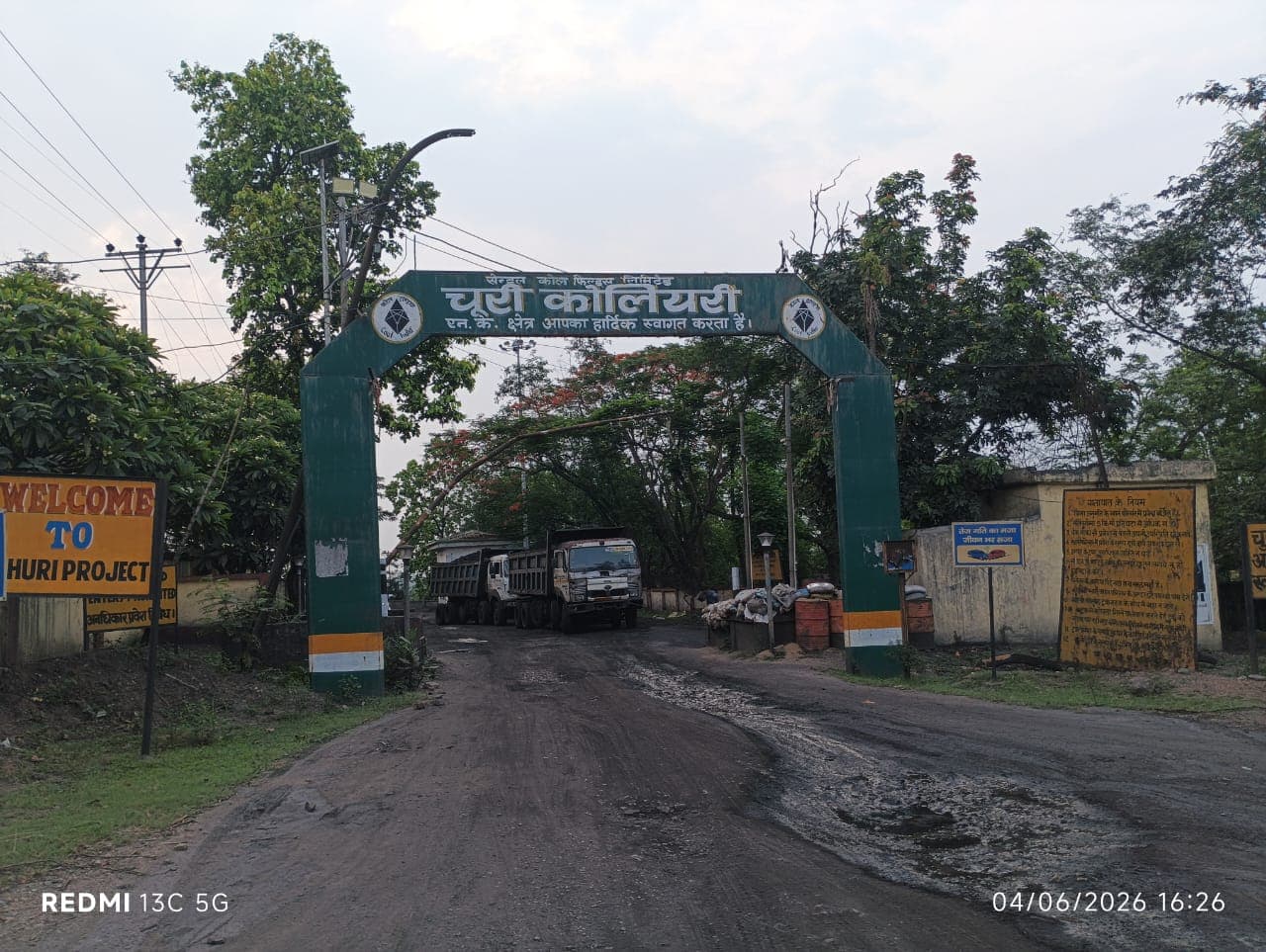 कारोबारियों ने जी-सेवेन ग्रेड कोयले पर उठाये सवाल