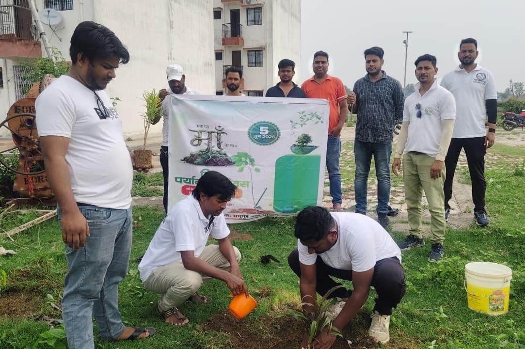 पर्यावरण दिवस पर निकाली गयी रैली