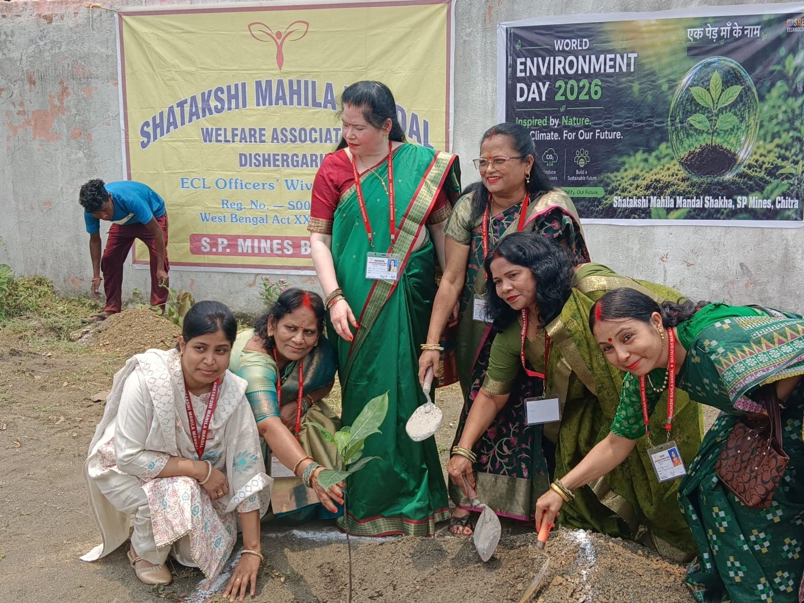 विश्व पर्यावरण दिवस पर चितरा में पौधे का किया गया वितरण