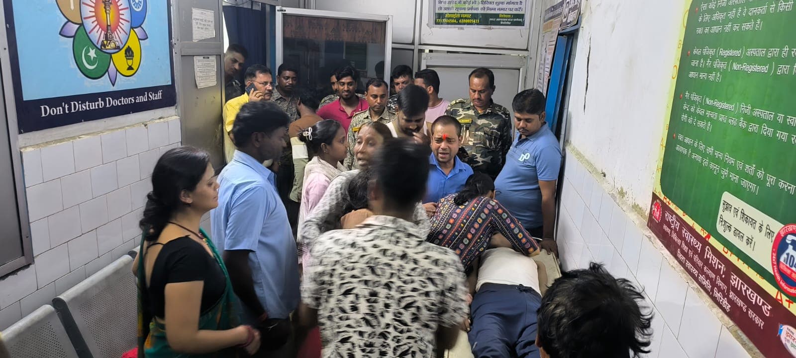 Giridih News :सांस फूलती रही, नहीं मिला ऑक्सीजन सपोर्ट<bha>;</bha> सदर अस्पताल में युवक की मौत, हंगामा