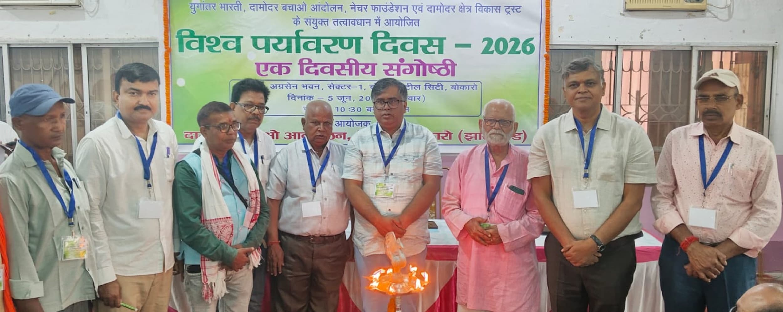 Bokaro News : धरती बचेगी, तो भारत बचेगा : जगन्नाथ शाही