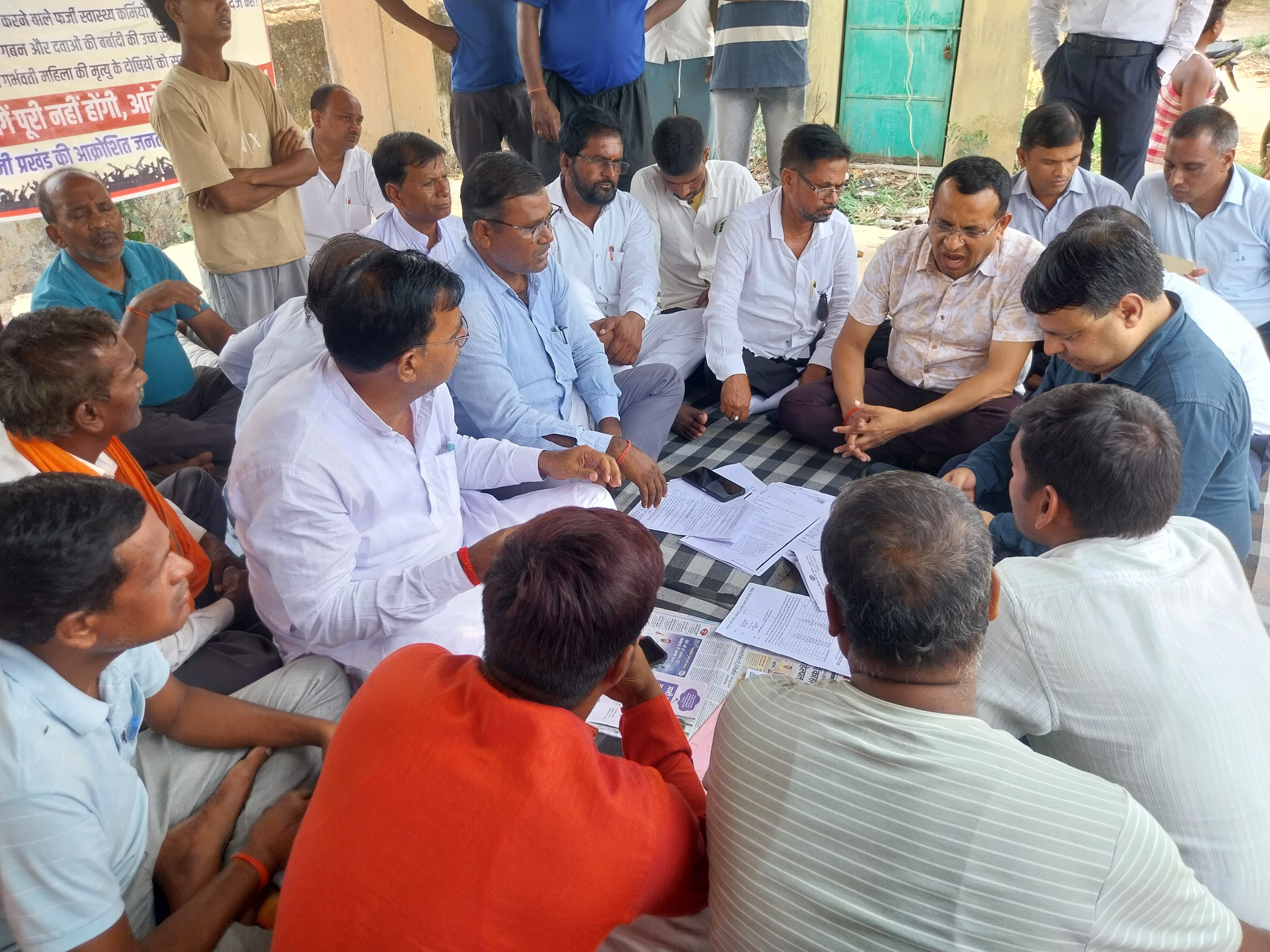 Giridih News :अधिकारी की जांच में स्वास्थ्य केंद्र में खर्च में गड़बड़ी उजागर