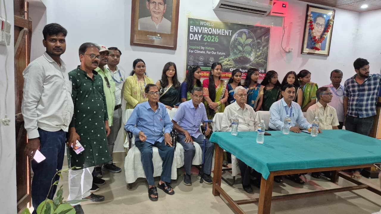 केपी महाविद्यालय में परिचर्चा व पौधरोपण