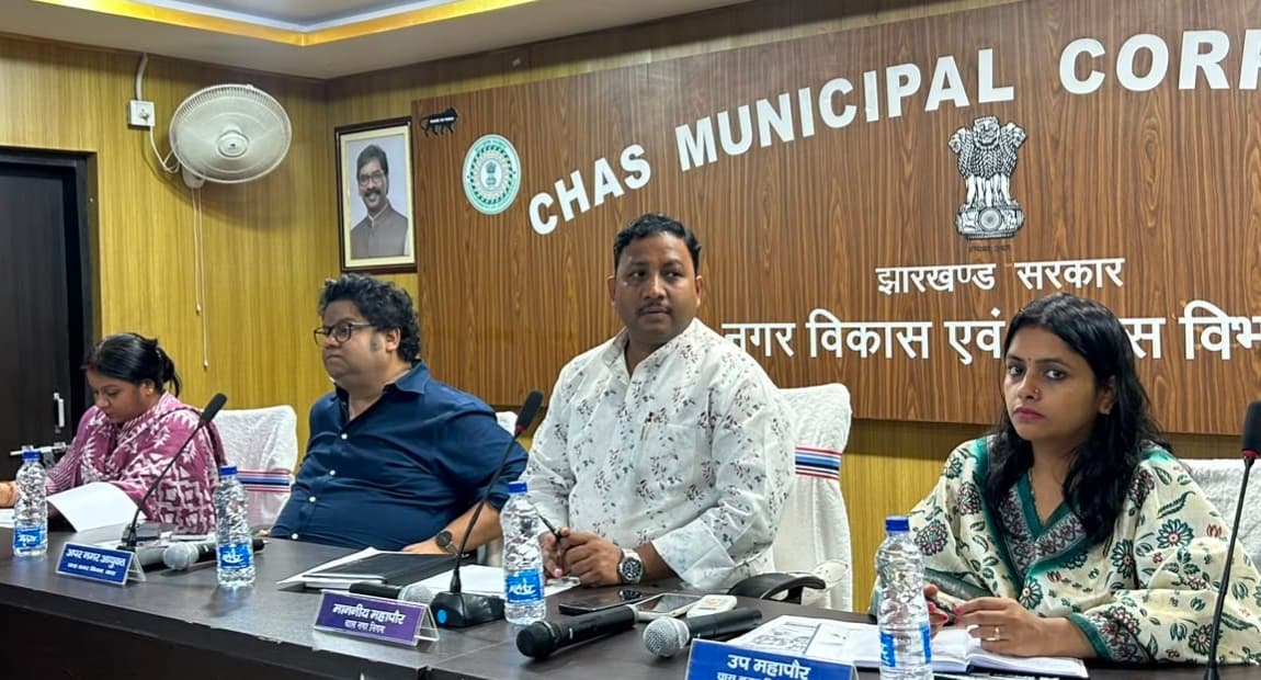Bokaro News : निगम क्षेत्र के सभी अवैध निर्माण होंगे नियमित