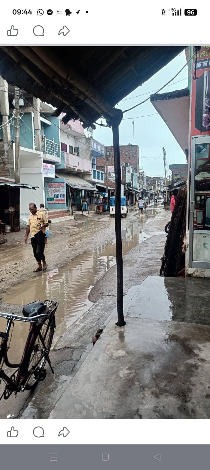 झमाझम बारिश से लोगों को मिली गर्मी से राहत, बिजली नहीं
