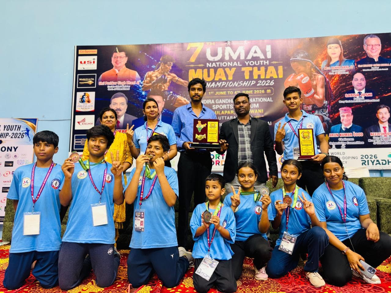 7वीं राष्ट्रीय मुए थाई यूथ चैंपियनशिप में बिहार टीम 1 स्वर्ण, 3 रजत व 2 कांस्य पदक जीती