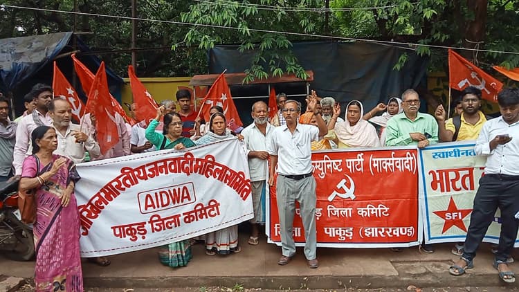 महंगाई, बेरोजगारी और जनसमस्याओं पर सरकार की नीतियों पर उठे सवाल
