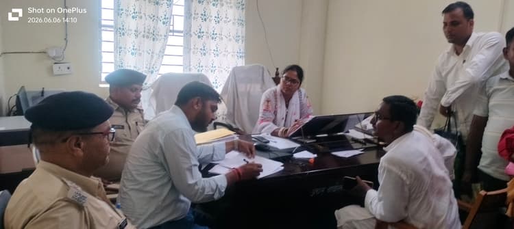 जनता दरबार में सुनी गयी लोगों की समस्याएं, कई मामलों का हुआ निष्पादन