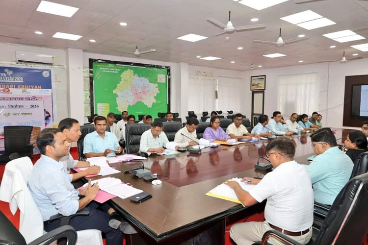 उपायुक्त ने सहकारिता के योजनाओं का किया समीक्षा