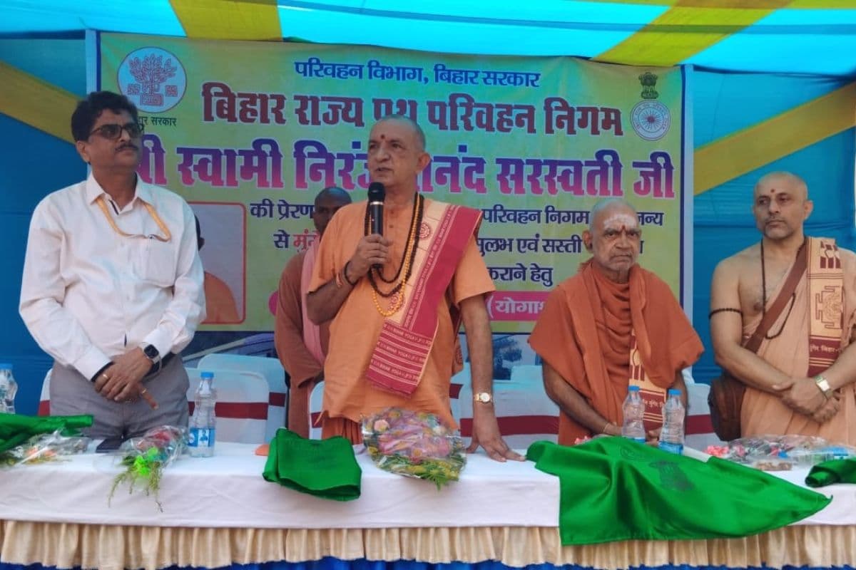 मुंगेर योग आश्रम से रिखिया धाम तक शुरू हुई सीधी बस सेवा