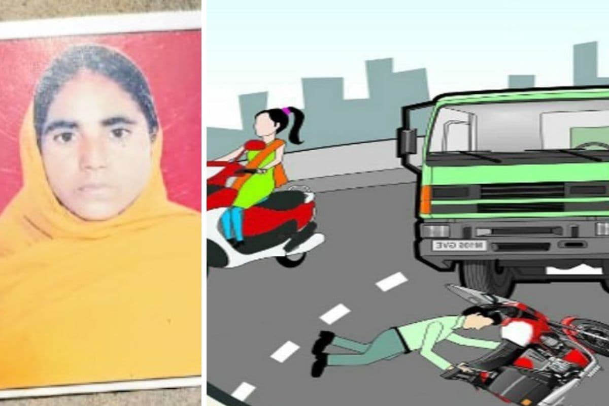 मुंगेर में रिश्तेदार के घर जा रही महिला को बाइक ने मारी टक्कर, दो दिन बाद इलाज के दौरान मौत