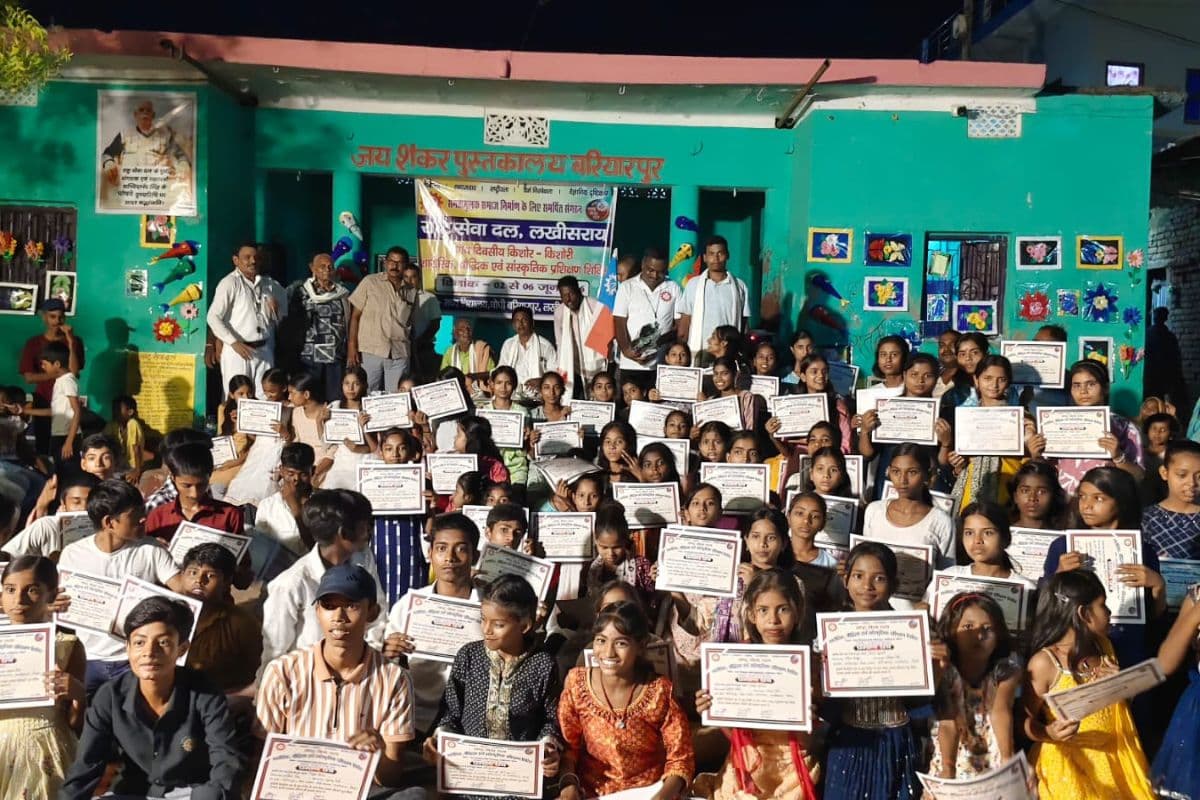 लखीसराय में राष्ट्रीय सेवा दल ने दिया देशभक्ति, अनुशासन और सामाजिक समरसता का संदेश