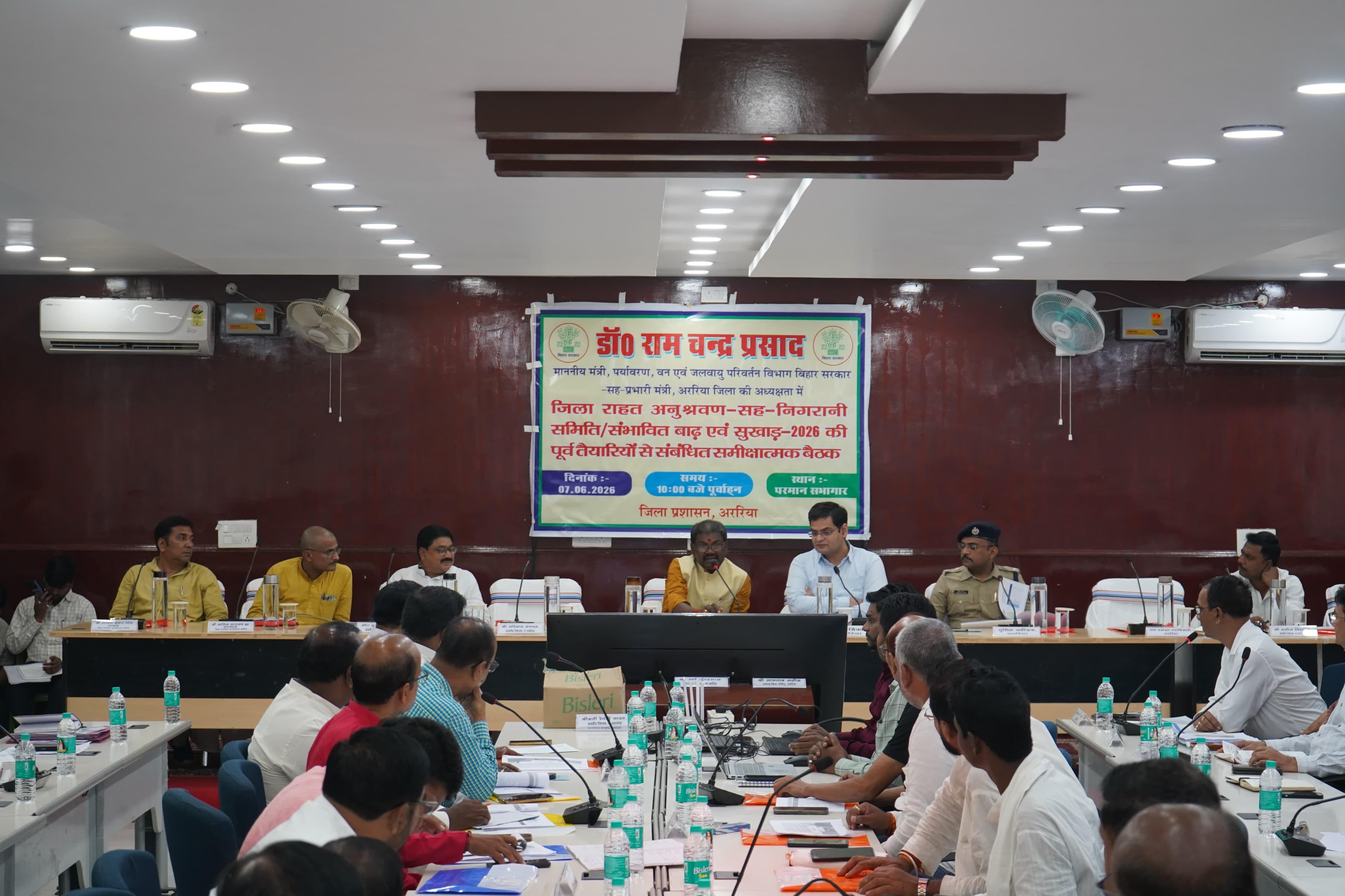 बाढ़ व सुखाड़ की स्थिति से निबटने के लिए सभी विभाग करें समन्वित तैयारी : प्रभारी मंत्री
