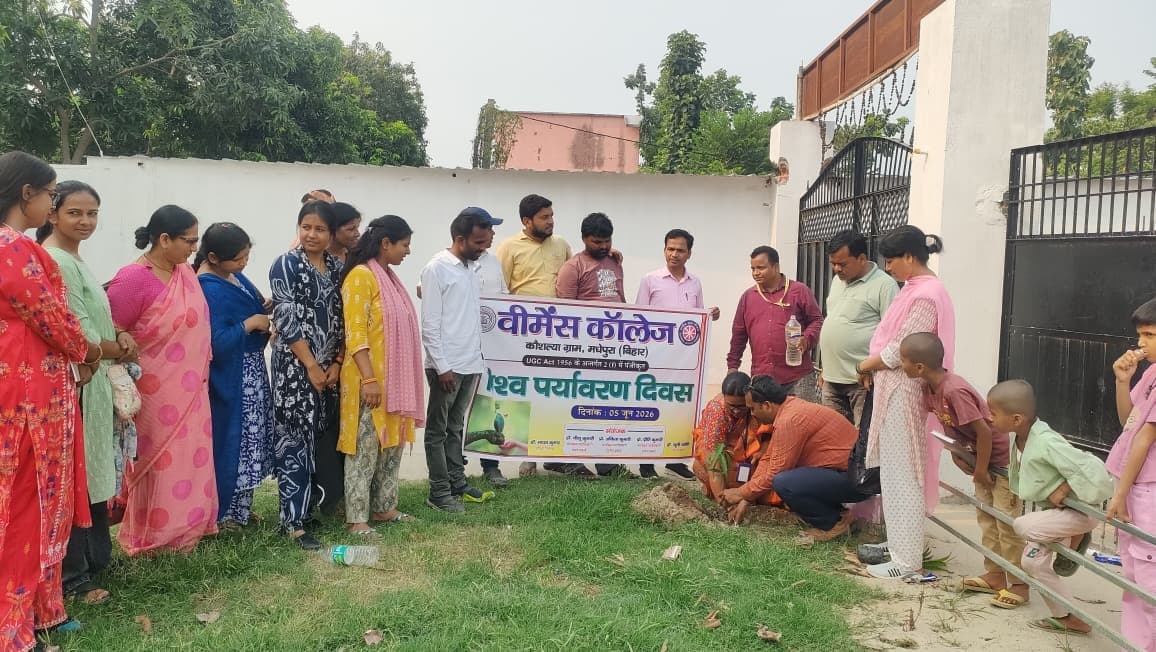 पर्यावरण संरक्षण को लेकर आम लोगों में जागरूकता बढ़ाने की जरूरत- डॉ अशोक