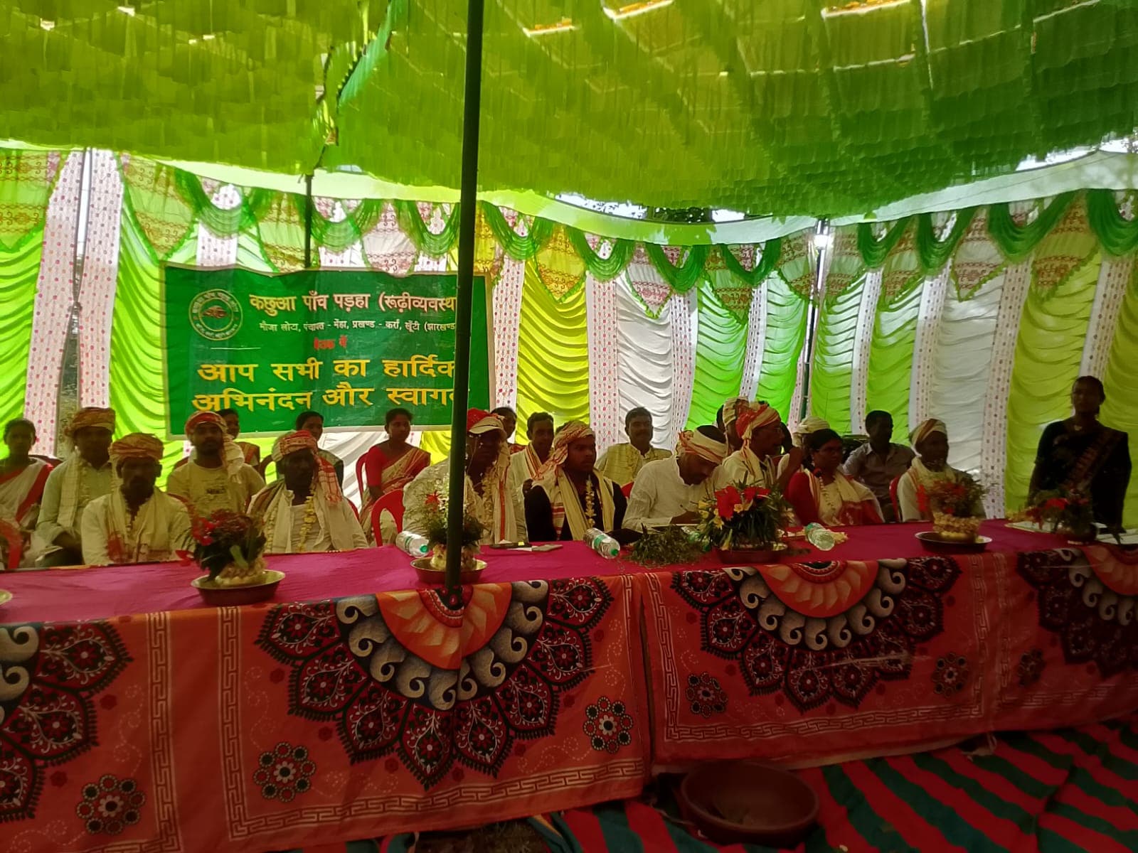 कच्छुवा पांच पडहा के ग्रामीणों ने की सामूहिक बैठक
