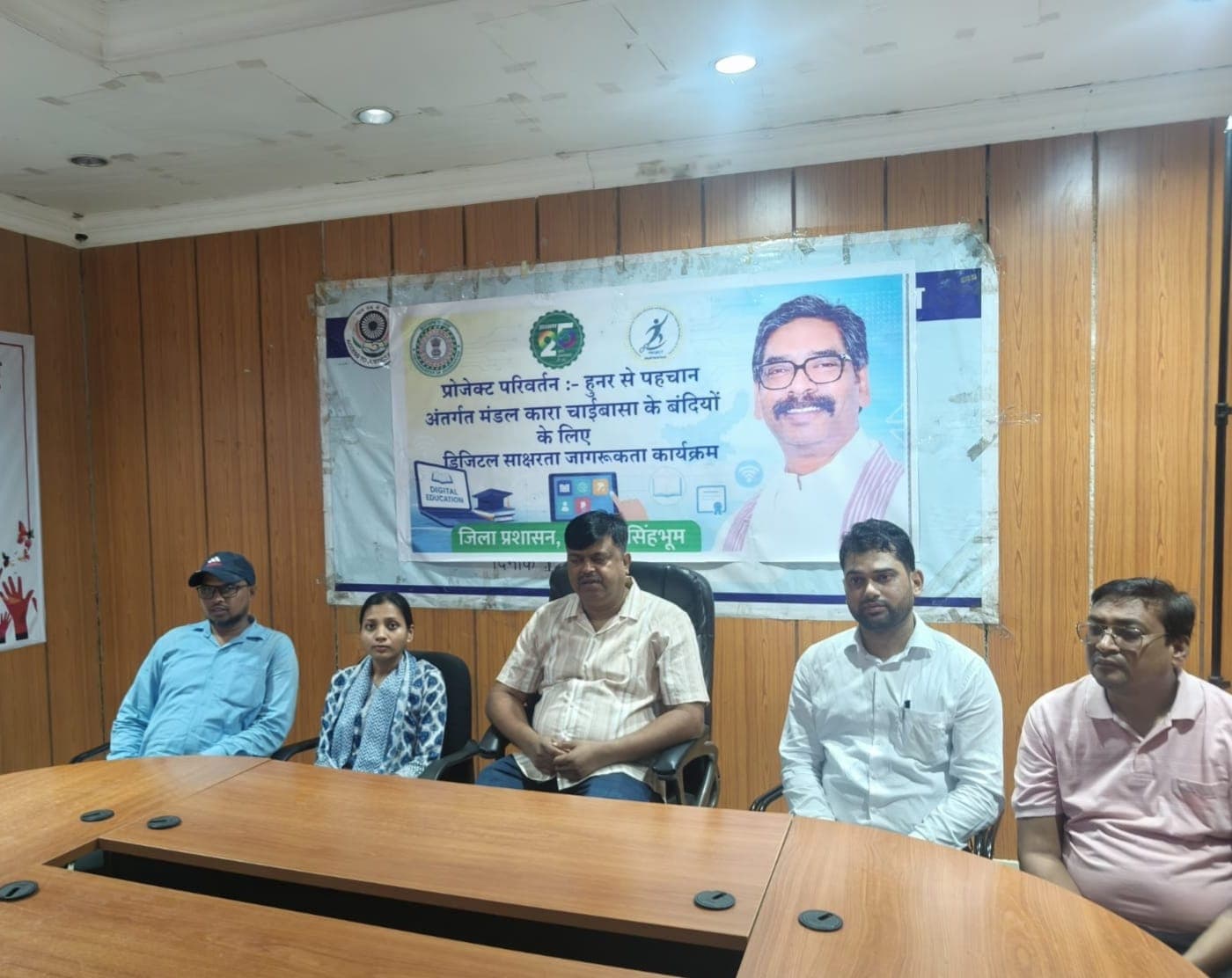 Chaibasa News : जेल में बंदियों सिखाया जा रहा कंप्यूटर